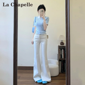 La Chapelle | White Ice Silk Flared Skinny Jeans