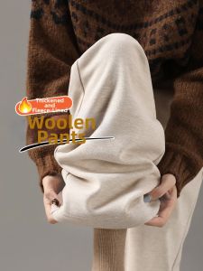 Thickened Narrow Straight Wool Trousers Autumn/Winter
