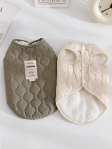 VOA | Warm Winter Pet Clothing for Small Dogs and Cats with Leash