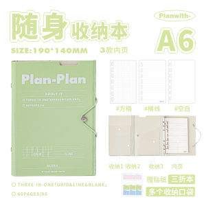 Portable A6 Notebook with Storage Blank Grid Pages for Students High School Junior High English Vocabulary Memo Notebook