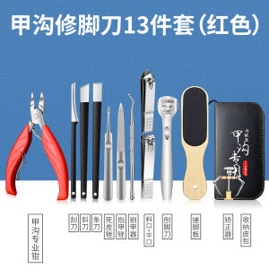 ชุดกรรไกรตัดเล็บมืออาชีพ Barkuli German สําหรับการดูแลเล็บเท้าด้วยเครื่องตัดเล็บ Eagle Beak เหมาะสําหรับใช้ในบ้าน