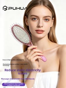 PUHUA | Metal Teeth Cushion Bristle Brush For Tangle Free Long Smooth Hair