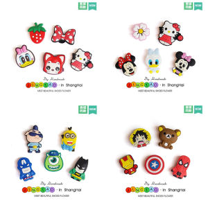 Phụ Kiện Giày DIY Hoa Giày Hoạt Hình Star Intelligence Cartoon Giày Đế Bằng Phụ Kiện Trang Trí Khóa Giày