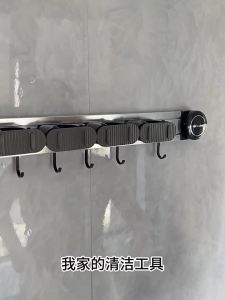 ASCOR | Giá Để Đồ Treo Tường Hút Chân Không