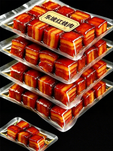 XIANSHIZI | Authentic Heating Ready-to-Eat Prepared Dish