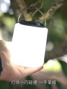 ไฟตั้งแคมป์ LED แสงอุ่น ไฟเต็นท์ไฟ 3 โหมด USB ชาร์จกันน้ำกลางแจ้ง เปิดไฟฉุกเฉิน