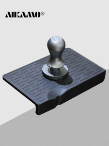 Aikamo Silicone Mat for Barista Coffee Machine Handle Anti-Slip Pressing Pad Corner Pad Non-Stick Base for Espresso Maker