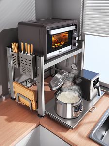 DOOPO | Multi-functional Extensible Oven Rice Cooker Stand