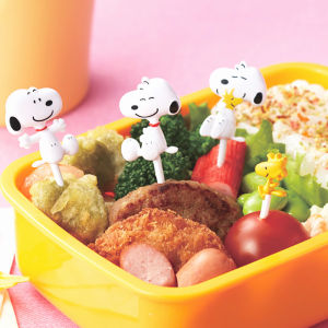 Cute Snoop Design Bento Sign