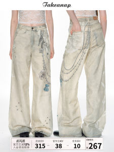 Takeanap Original Designer Hand-Drawn 3D Print Wide Leg Jeans Womens Fashion Versatile Casual Zipper Style Summer Jeans