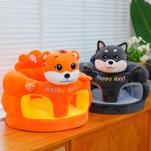 AOBIXIONG | Anti-fall Baby Cartoon Study Seat