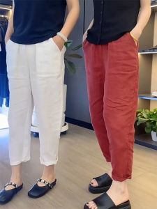 High Waist Red Harlan Casual Pants Womens plus Size Pear Shape Body Slimming Nine Point Carrot Pants Korean Style Commute Wind