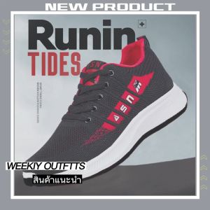 KDAShop รองเท้าผ้าใบกีฬาผช รองเท้าผู้ชายแฟชั่น 3 สี เลือกงานเชือกผูกใส่สบาย คุณภาพสูงสุด คูณคะทานที่ไม่อยากแซดบ่อยจัดเลย ผู้ชายทรงแบด