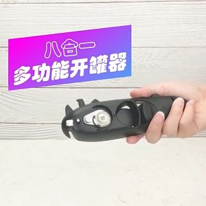 Top Seller MULTIFUNCTIONAL MANUAL CAN OPENER | Portable Manual Can Opener | Hand Held Kitchen Can Opener with Rotating Handle | Ergonomic Anti-Slip Bottle and Can Opener | Portable Heavy Duty Manual Can Openers | Use Effortless and Safe with Smooth Edges.