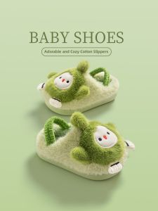 Zubaba | Cute Non-slip Cotton Indoor Slippers for Toddlers