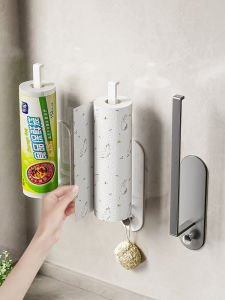 TIANDIYU | Multi-function No-drill Paper Holder