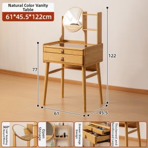 MANHAOSHI | Compact Simple Dressing Table Storage Cabinet