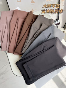 Seamless High-Waist Yoga Pants Womens Fitness Running Tight Pants Breathable Stretchy Gym Capri Long Trousers