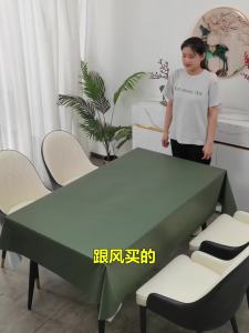KS ผ้าปูโต๊ะ ผ้าปูโต๊ะมินิมอล ผ้าปูโต๊ะกันน้ำ, กันเปื้อน ผ้าคลุมโต๊ะ ผ้ายางปูโต๊ะ ผ้าปูโต๊ะอาหาร หนา ทนทาน