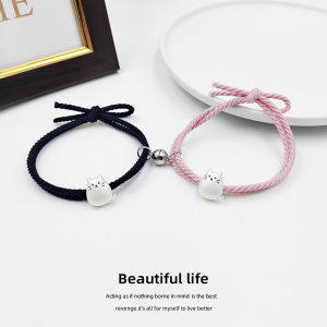 Magnetic Exclusive Minimalist Couple Bracelets