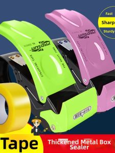 LENIHALC | Upgraded Metal Tape Dispenser 5cm
