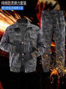 ชุดทำงานลายพรางสำหรับผู้ชายฤดูใบไม้ร่วงทนต่อการเสียดสีกันลวกชุดทำงานผ้ายืดสำหรับช่างเชื่อมไซต์ก่อสร้างใช้กลางแจ้งผ้าฝ้ายแท้