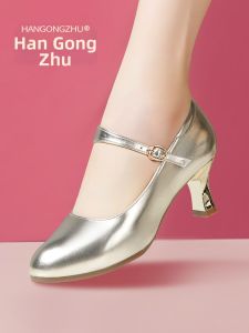 HANGONGZHU | Dance Shoes Soft Leather Mid-Heel