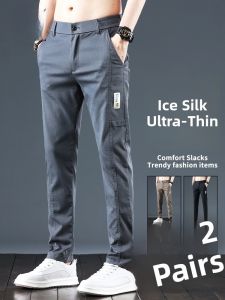 ROMON | Lormen Mens Casual Pants Summer Thin Ice Silk Quick Dry Loose Straight Leg Sport Elastic Business Long Trousers