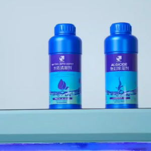 ✨Water crystal clear✨algaecide 550ml algae remover for aquarium