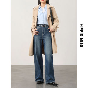 HIPPIE MISS | Vintage High Waist Elastic Straight Jeans