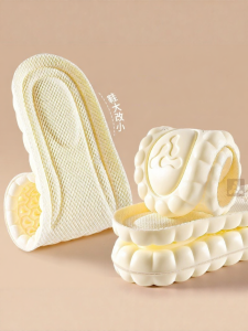 ZUYINBULUO | Half-Size Reduction Soft Comfort Womens Insoles