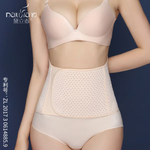 ZEEMIN  เข็มขัดรัดหน้าท้องหลังคลอดสำหรับสตรีมีครรภ์ในฤดูร้อน