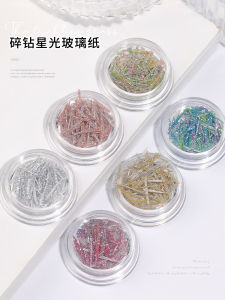 Fairy Dust Glitter Nail Art Stickers Cracked Diamond Starlight Glass Nail Decorations Flashing Rainbow Irregular Nail Accessories