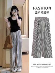 145cm Black and White Vertical Stripes Pants Womens Summer Thin 150 Small Walking Pants Casual Lazy Loose Pants XS