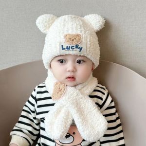 Thickened Plush Baby Scarf And Hat Set Autumn Winter Style Windproof Warm Two-piece Suite for Boys And Girls Cute Childrens Accessories