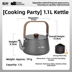 TAKU MURANO | Portable Outdoor Kettle