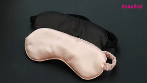 Double-sided Imitation Silk Eye Mask For Sleeping Travel Eye Mask Breathable Eyeshade Rest Blindfold