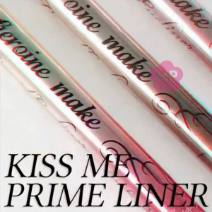 Bút Kẻ Mắt Nước Giữ Nét Siêu Bền Trong 24h Nét Kẻ Sắc Mãnh Kissme Heroine Make Prime Liquid Eyeliner Rich Keep 0.4mL ( Màu Đen Tuyền #01 )