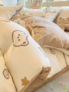 KAMONI | Cotton Bedding Set Four-Piece