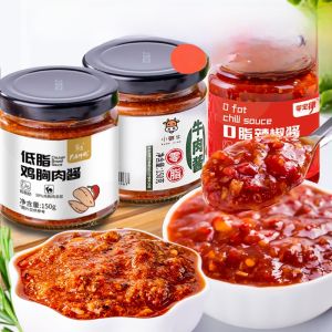 Low Fat Chicken Breast Meat Sauce Mixed Rice Noodle Sauce Low Calorie Light Food Beef Sauce Chicken Sauce Hot Pepper Sauce