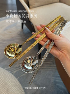 Out of Japan! Japanese Spoon Chopsticks Suit! Hammer Pattern round Head Spoon Flat Chopsticks 304 Stainless Steel Tableware Korean Japanese