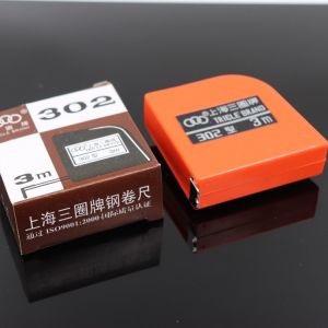 Mini Stainless Steel Tape Measure 3m/2m/1m Three Circle Tape Rule Hardware Tools Metric System TRICLE BRAND Sanguan Tape Measure