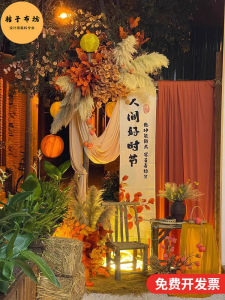 ผ้าตาข่ายยางยืดสไตล์จีนใหม่ ฉากถ่ายภาพฤดูใบไม้ร่วง สีส้ม ผ้าพื้นสีส้มแดง ผ้าตาข่ายสำหรับงาน DIY ตกแต่งบ้าน