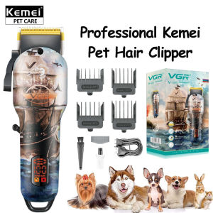 Kemei V-689 Pet Razor Professional Dog Grooming Adjustable Mens Trimmer Electric Digital Display Trimmer for dog