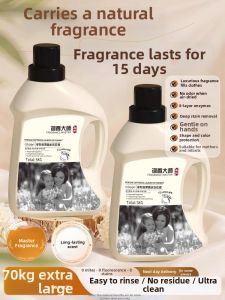 O’LEEN | Enzyme Antibacterial Fragrant Laundry Detergent