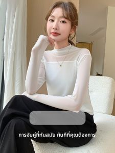 MiiOW | เสื้อชั้นในผู้หญิงแขนยาวระบายอากาศได้ดี MiiOW Cat Person เสื้อชั้นในผ้าตาข่ายทรงสลิมฟิตสำหรับใส่ด้านนอก