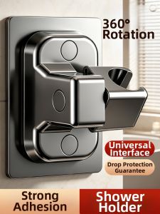 TAOSHI | Adjustable No Drill Shower Head Bracket