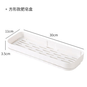 Hộp Đựng Xà Phòng Sóng Lớn Treo Tường Không Cần Khoan Giá Để Đồ Phòng Tắm Góc Nhà Vệ Sinh Dụng Cụ Vệ Sinh Cá Nhân