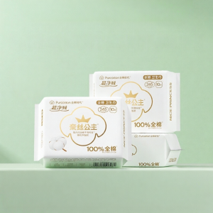 Băng Vệ Sinh Y Tế Cao Cấp 245mm*30