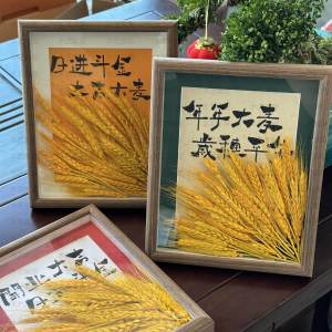 กรอบรูปไม้แท้ลายรวงข้าวสาลีสีทอง DIY สำหรับใช้ในการเปิดกิจการของตกแต่งของขวัญสำหรับเปิดกิจการแขวนผนัง